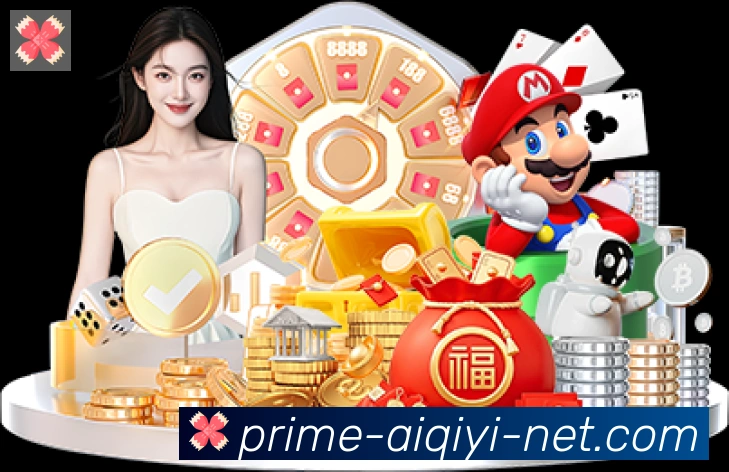 App界面